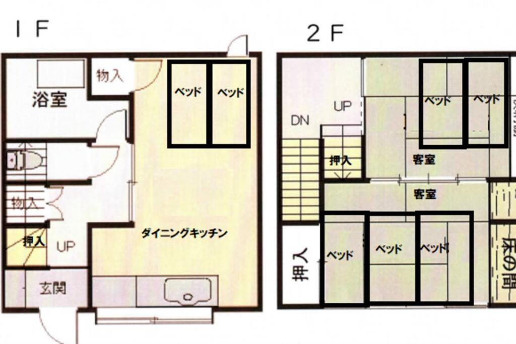 Only For One Group Cheaper For 6Th & 7Th Guest 市街地中心部 一棟貸しの宿 Guest House Don'S Home Takayama  Esterno foto